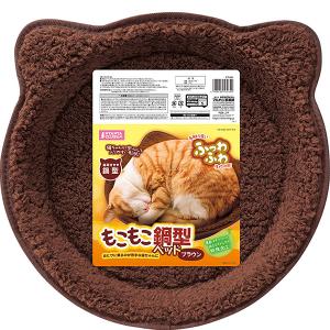 ニャンタクラブ [即納在庫品] 猫鍋 ホットヒーター マルカン 遠赤外線