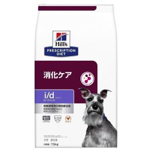 ヒルズ ＼5％OFFクーポン有／ 犬 フード i/d 消化器ケアドライ NEW 3kg