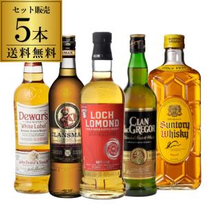 SUNTORY（サントリー） サントリーウイスキー知多風香るハイボール