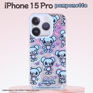 iPhone 15 Pro Max ケース メゾピアノ キャラクター アイフォン15プロ