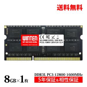 WINTEN WINTEN DDR5 ノートPC用 メモリ 8GB PC5-38400(DDR5 4800