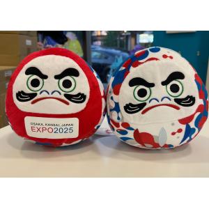 EXPO2025 ミャクミャクコラボ HYDEミャクミャク なりきりぬいぐるみ