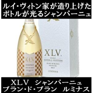 エンジェル シャンパン NV ドゥミセック ロゼ イエロー 750ml