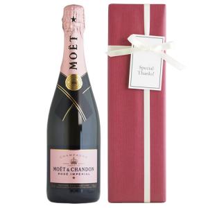 グラン ヴィンテージ バレンタイン 2026 誕生日 ギフト 業務店御用達