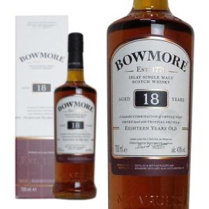 正規品 箱入】ロイヤルハウスホールド ブレンデッド スコッチ