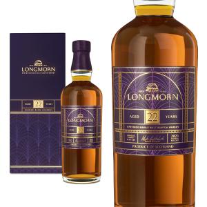 正規品 箱入】ロングモーン 18年 スペイサイド シングル モルト