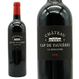 アルマヴィーヴァ 2014年 750ml （チリ 赤ワイン） 家飲み 巣ごもり