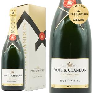 MOET＆CHANDON（モエ・エ・シャンドン） モエ エ シャンドン グラン
