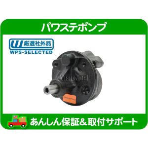 ラジエーター・K5ブレイザー サバーバン C10 K10 ピックアップ