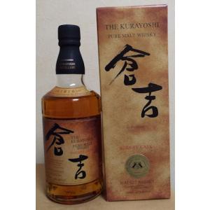 究極の花垣 大吟醸 1800ml : 田島酒店 - 通販 - Yahoo!ショッピング