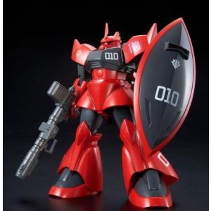 ガンダム ガンプラ 横浜ベイスターズ プロ野球コラボ HG 1/144 MS-06S