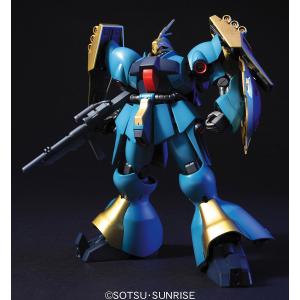 ガンダム ガンプラ 横浜ベイスターズ プロ野球コラボ HG 1/144 MS-06S