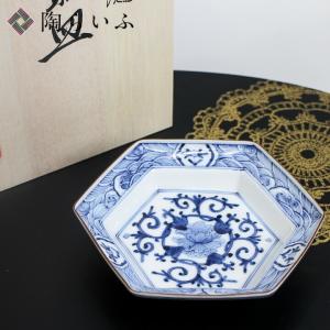 九谷焼 山本長左【宮内庁御用達】九谷焼5号ケーキ皿 異邦人 オレンジ