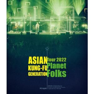 ASIAN KUNG-FU GENERATION 映像作品集21巻 〜ASIAN Anniversary