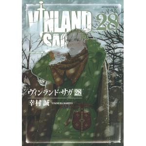 新品 / ヴィンランド・サガ (1-29巻 全巻) 全巻セット : 漫画全巻