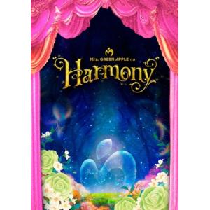 先着特典終了 Mrs. GREEN APPLE Blu-ray/Mrs. on “Harmony” 25/7/8発売