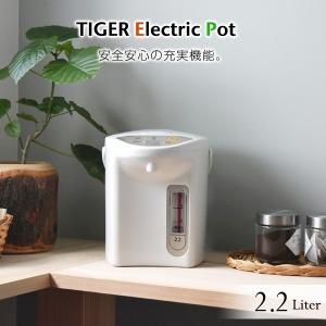 タイガー（TIGER） 電気ポット 3L マイコン電動ポット タイガー魔法瓶