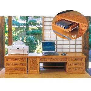 アンティーク・座り机・文机・昭和レトロ・4杯引き出し・W136cm