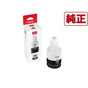 キヤノン（Canon） インクボトル GI-30PGBK 特大容量 ブラック 国内