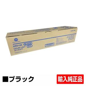 キヤノン（Canon） CANON NPG-67トナーカートリッジ/NPG67 4色