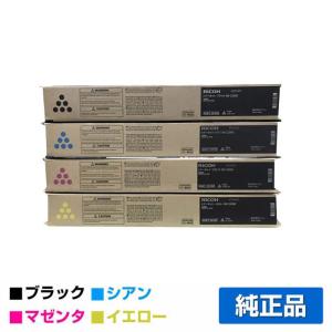 SHARP（シャープ） SHARP MX-23JTトナーカートリッジ/MX23JTMA