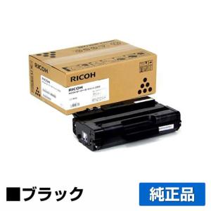 エプソン ICVLM38A [純正インク] インクカートリッジ 【ビビッドライト