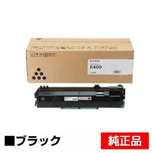 エプソン（EPSON） 環境推進トナーLPB3T28V ブラック/黒 純正 LP-S3250