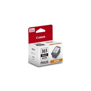 キヤノン（Canon） 純正 インクカートリッジ BC-366XL 3色カラー 大