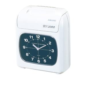 アマノ（AMANO） タイムレコーダー EX3000J 本体のみ : オフィス店舗