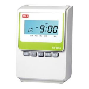 マックス（MAX） タイムレコーダー ER-250S2 本体のみ : オフィス店舗