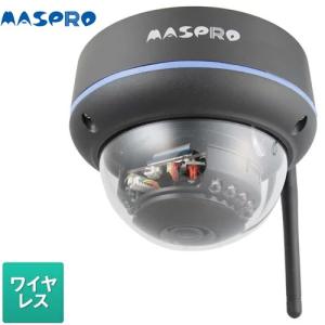 マスプロ（MASPRO） 在庫有り マスプロ電工 センサーライト付増設