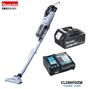 マキタ（makita） CL286FDZW + BL1830B 18V 充電式クリーナ 本体+3.0Ah