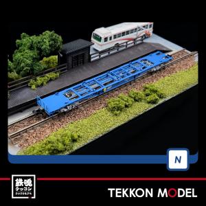 トミックス Nゲージ TOMIX 98434 キハ261-5000系特急ディーゼルカー