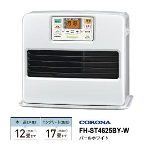 CORONA（コロナ） FH-ST3616BY-W 石油ファンヒーター 木造〜10畳