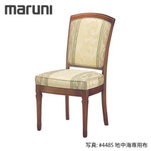 maruni/マルニ木工 地中海シリーズ ワインテーブル コーヒー サイド