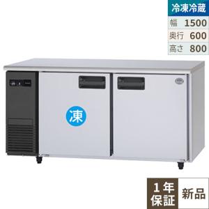 Panasonic（パナソニック） 【3月末までのお届け分限定価格】SUR