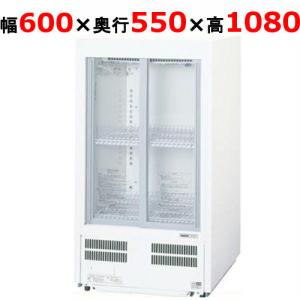 大和冷機 恒温高湿ネタケース DN511H-R(1223AH)7AYR-13 : ベストバイ