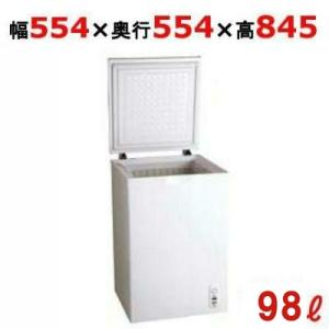 テンポスオリジナル TBCF-282-RH 【テンポスオリジナル】 冷凍