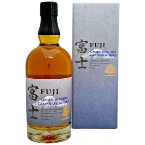 キリン（KIRIN） 御祝 誕生日 バレンタイン 富士 飲み比べ 2本セット