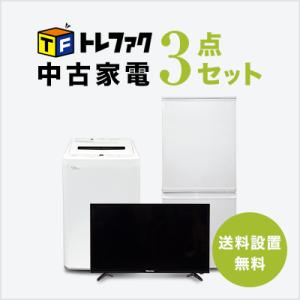 SHARP（シャープ） 中古家電セット 一人暮らし 単身用 3点セット