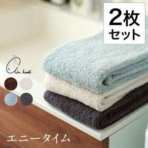 エアーかおる XTC エクスタシー エニータイムタオル 日本製 タオル