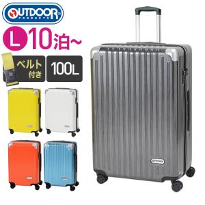 RIMOWA（リモワ） [正規品]送料無料 5年保証付き RIMOWA 925.90.04.1