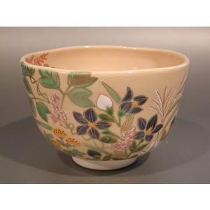 茶道具 抹茶茶碗 乾山写 秋草、京焼 鈴木一点作、桐共箱 新品。 : 佐藤