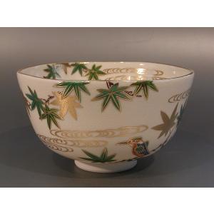 茶道具 抹茶茶碗 色絵 石蕗（つわぶき）画、京都 相模竜泉作、桐共箱