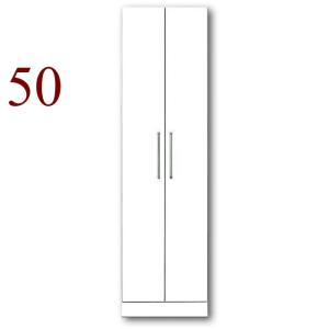 ワードローブ クローゼット タンス 完成品 洋服タンス 1人用 幅50cm