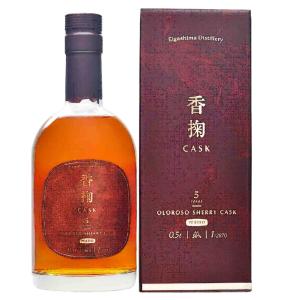 YAMAZAKURAシングルモルト 安積 2025 EDITION 笹の川酒造 50度