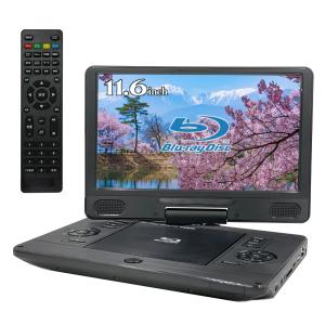 長期保証付】Wizz WPD-S1001-P ピンク 10.1インチポータブルDVD