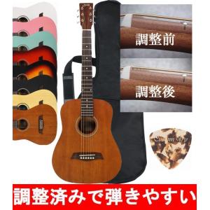 調整済 YAMAHA ヤマハ FS3 弾きやすい : タケヤ楽器 調整済みで究極の