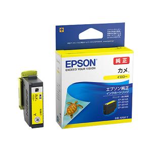 エプソン（EPSON） インクカートリッジ カメ ブラック KAM−BK 1
