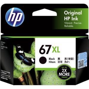 インクのチップス HP 67XXL インクカートリッジ 黒 (増量) + HP 67XL